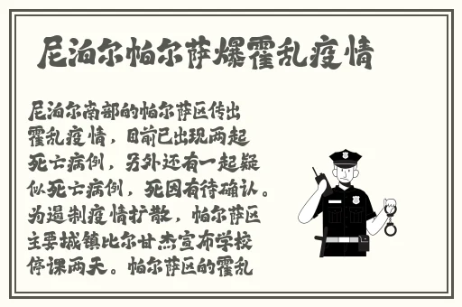 一个人WWW在线观看高清韩剧